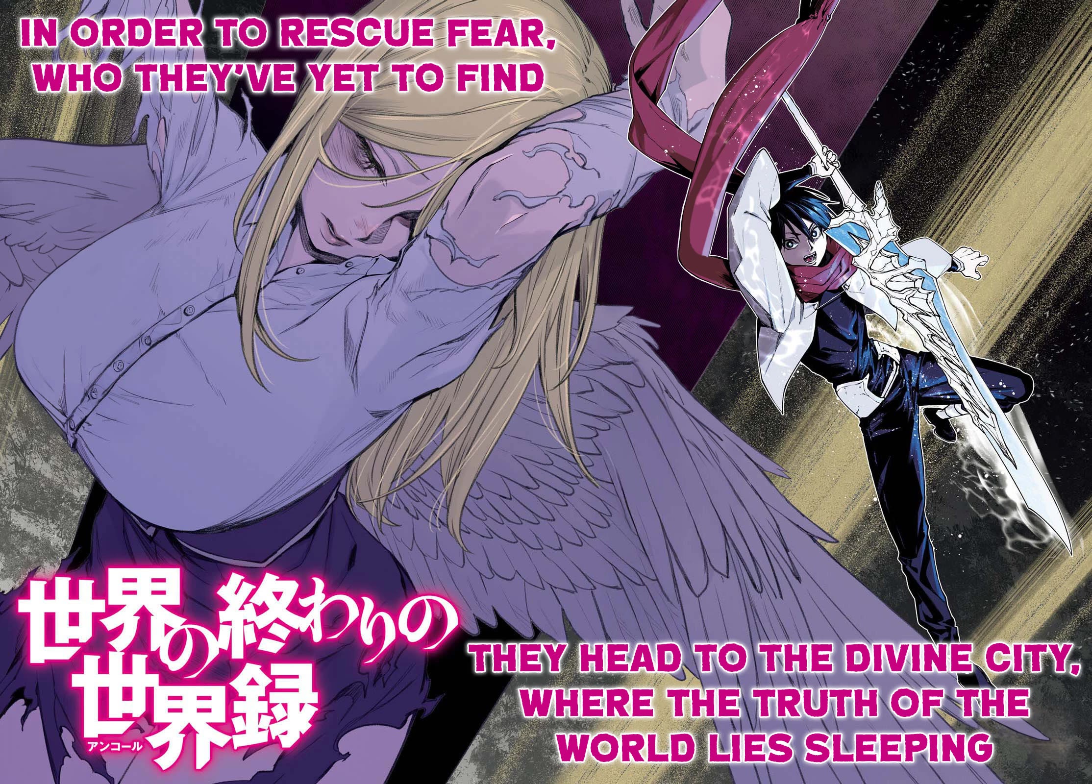 Sekai no Owari no Sekairoku chapter 88 page 2