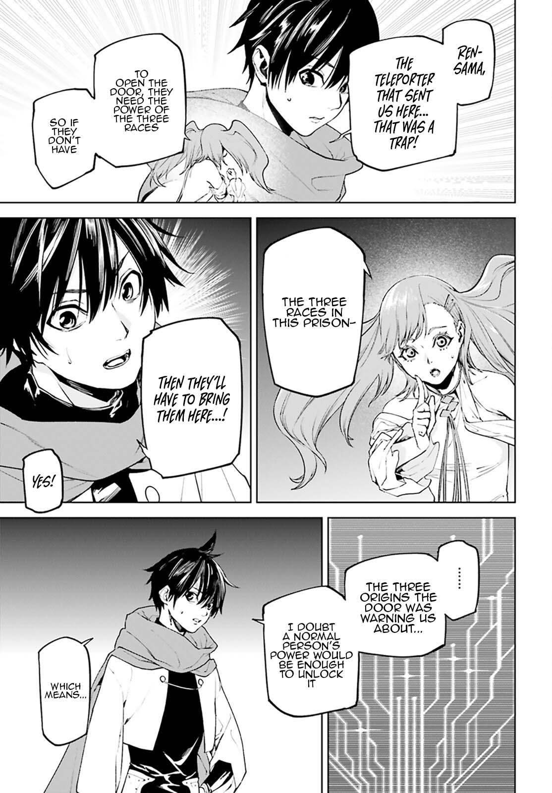 Sekai no Owari no Sekairoku chapter 89 page 4