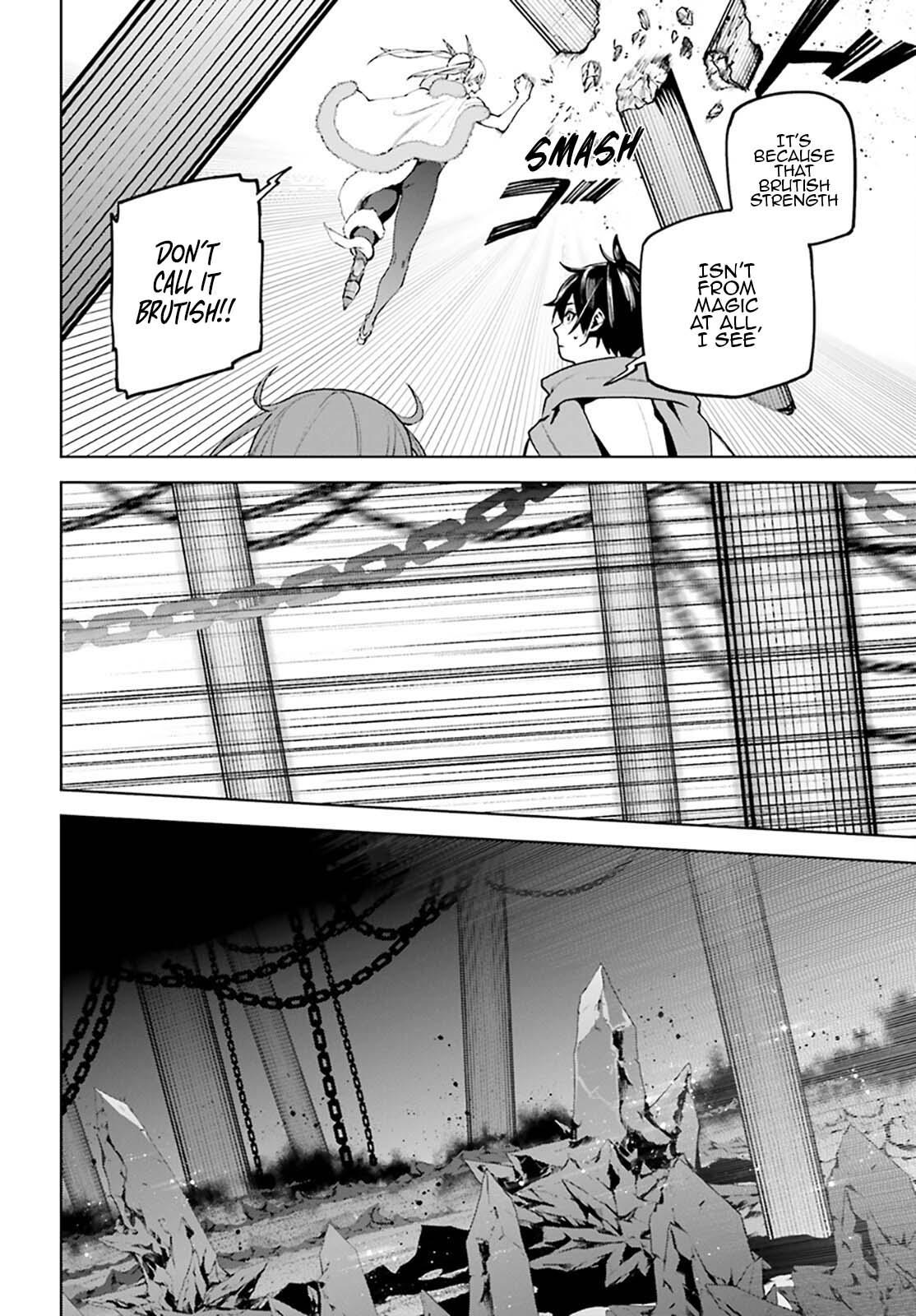 Sekai no Owari no Sekairoku chapter 89 page 7