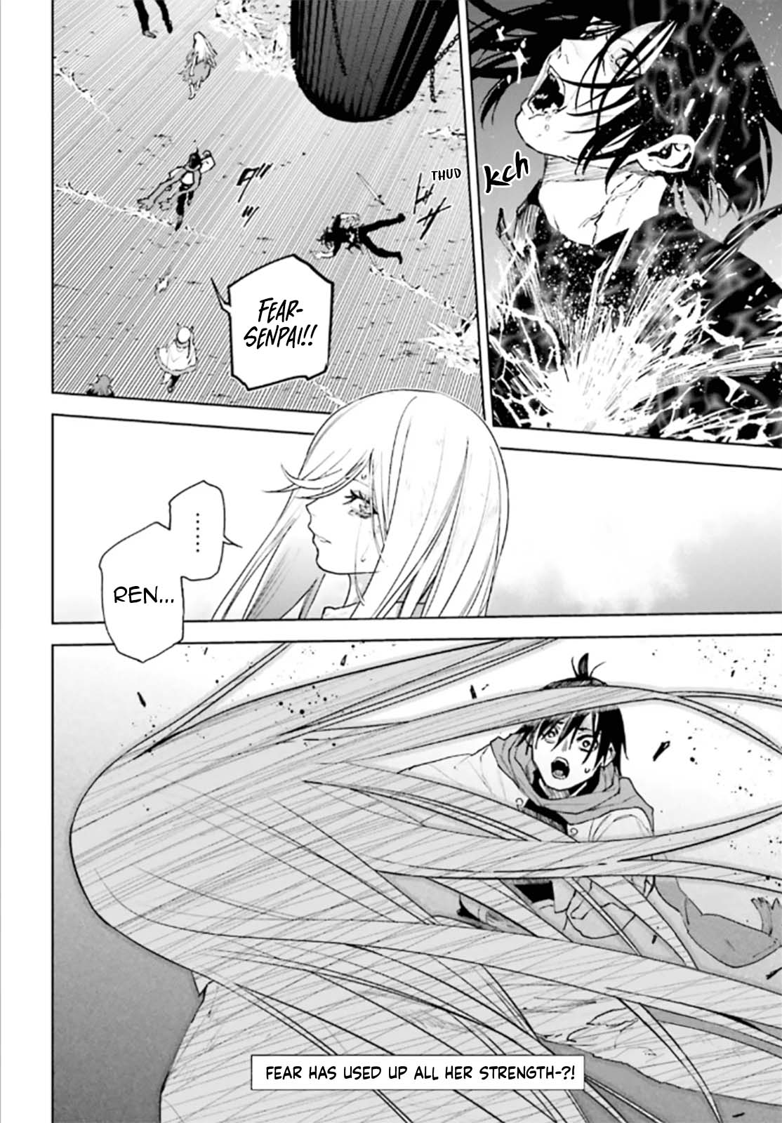 Sekai no Owari no Sekairoku chapter 90 page 10