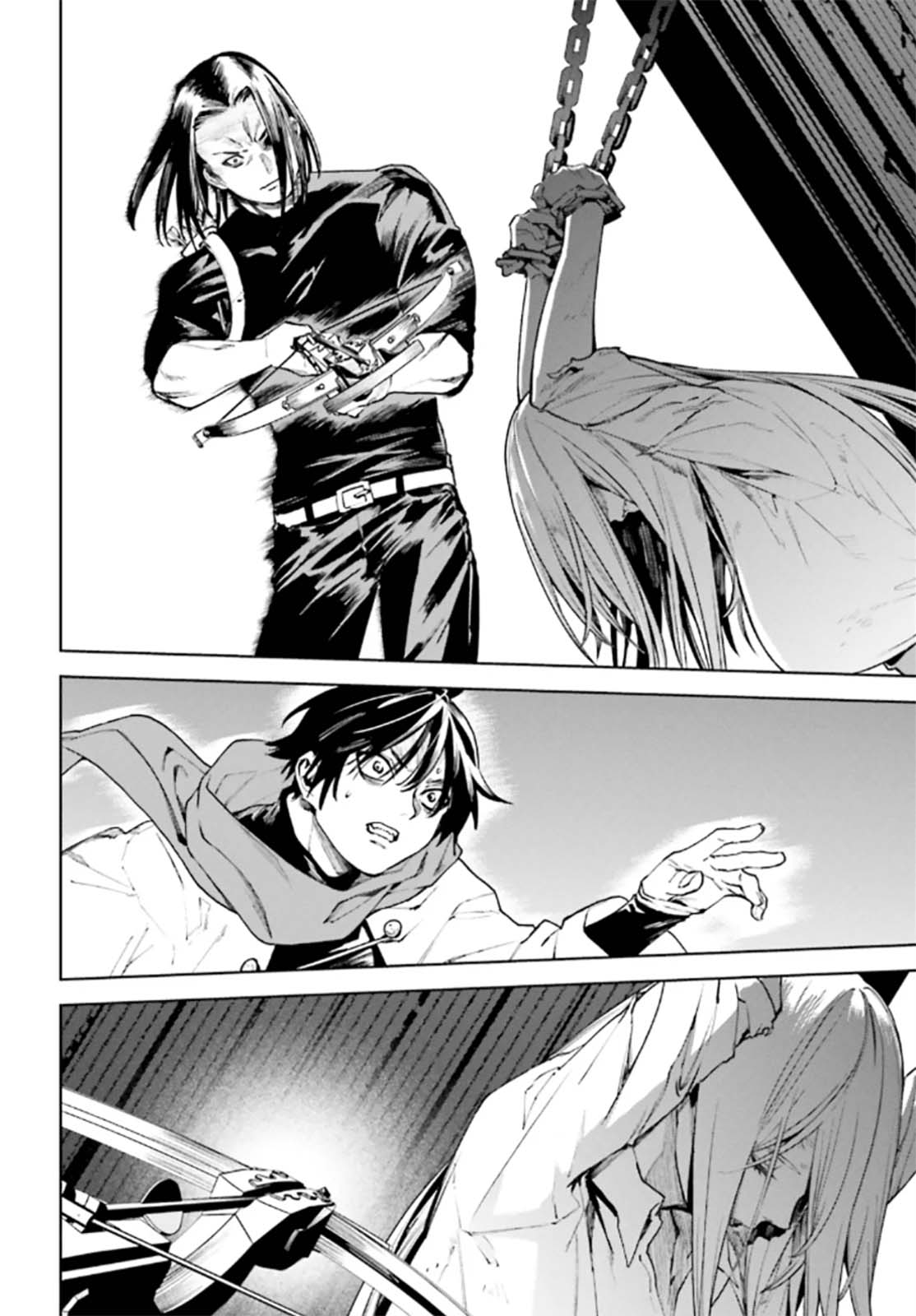 Sekai no Owari no Sekairoku chapter 90 page 4