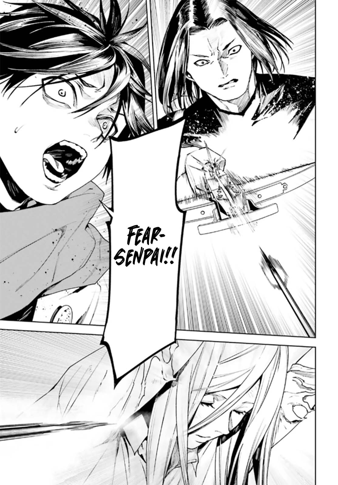 Sekai no Owari no Sekairoku chapter 90 page 5