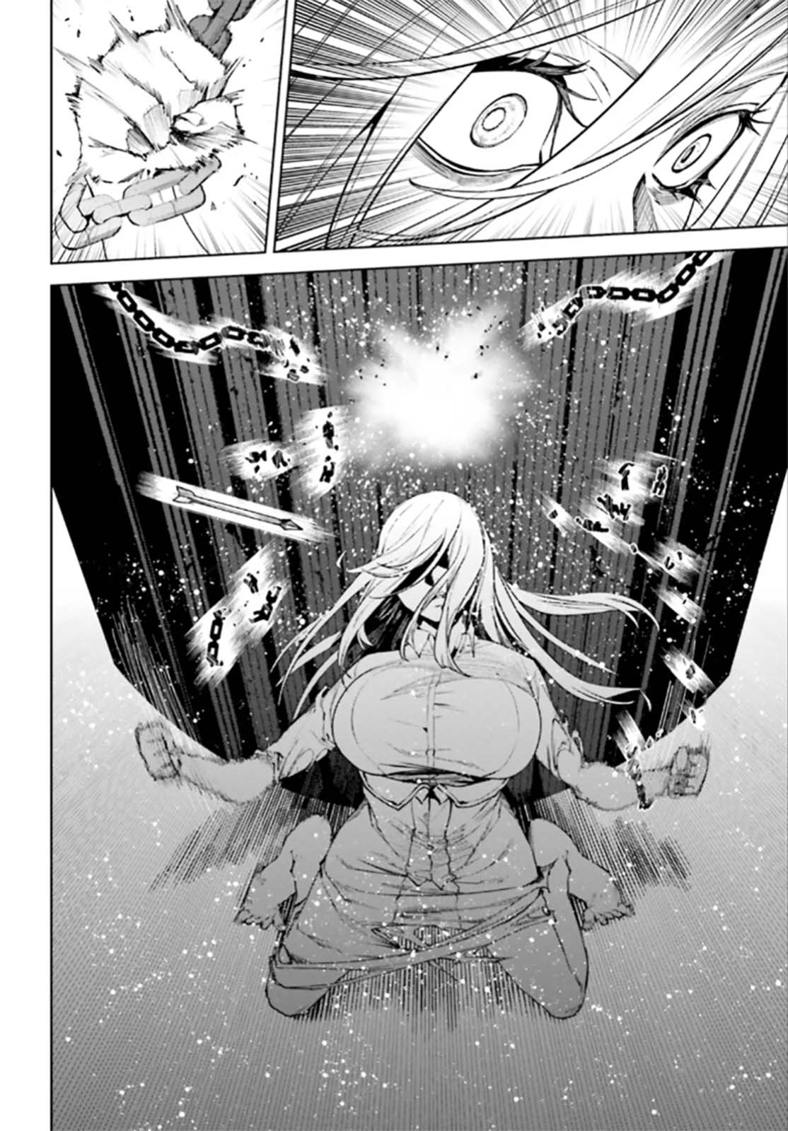 Sekai no Owari no Sekairoku chapter 90 page 6