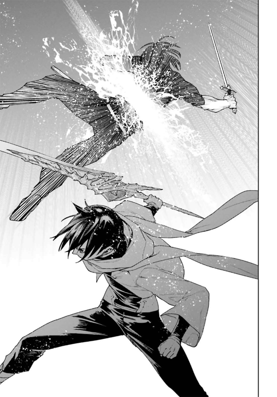 Sekai no Owari no Sekairoku chapter 90 page 9