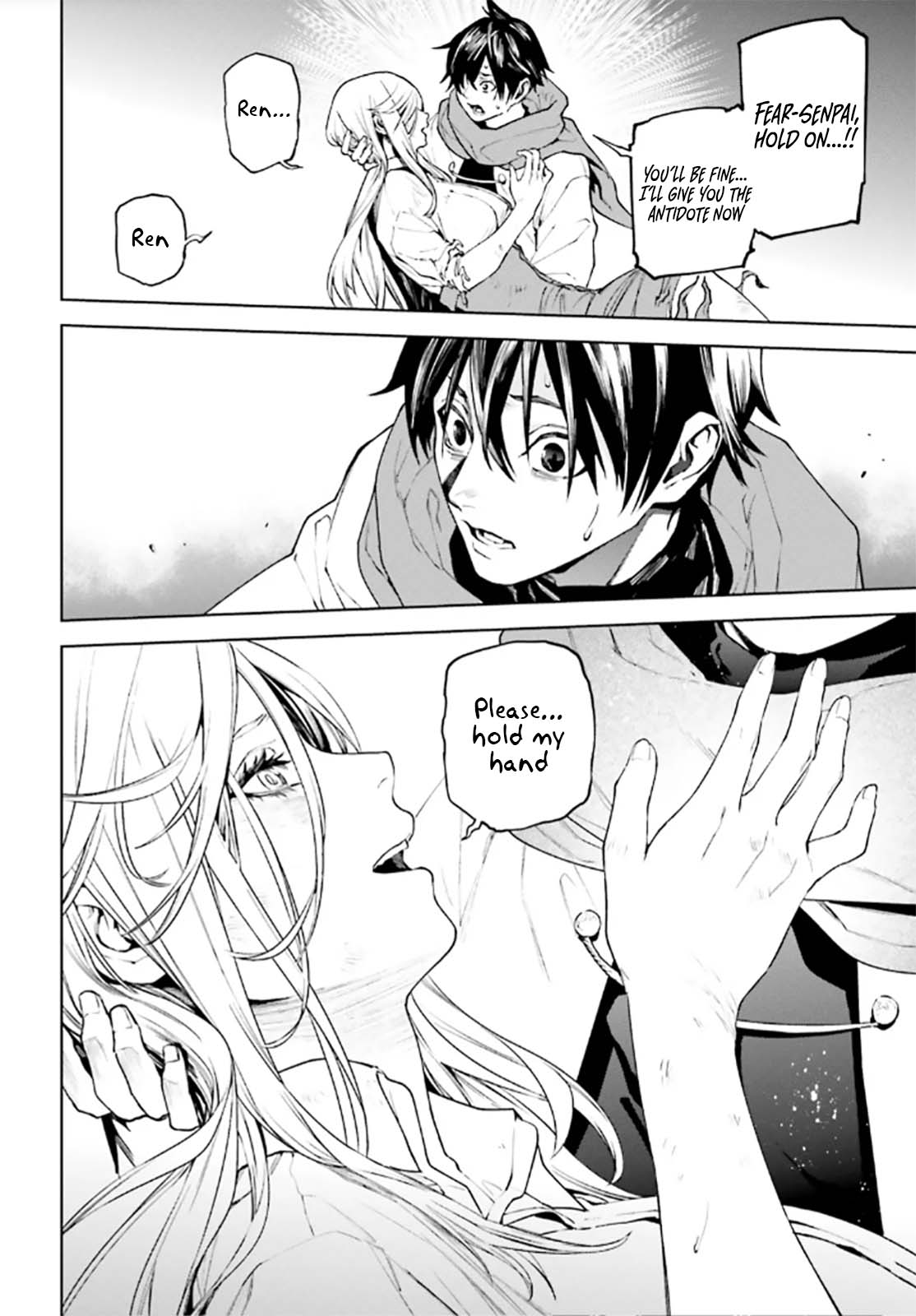 Sekai no Owari no Sekairoku chapter 91 page 2