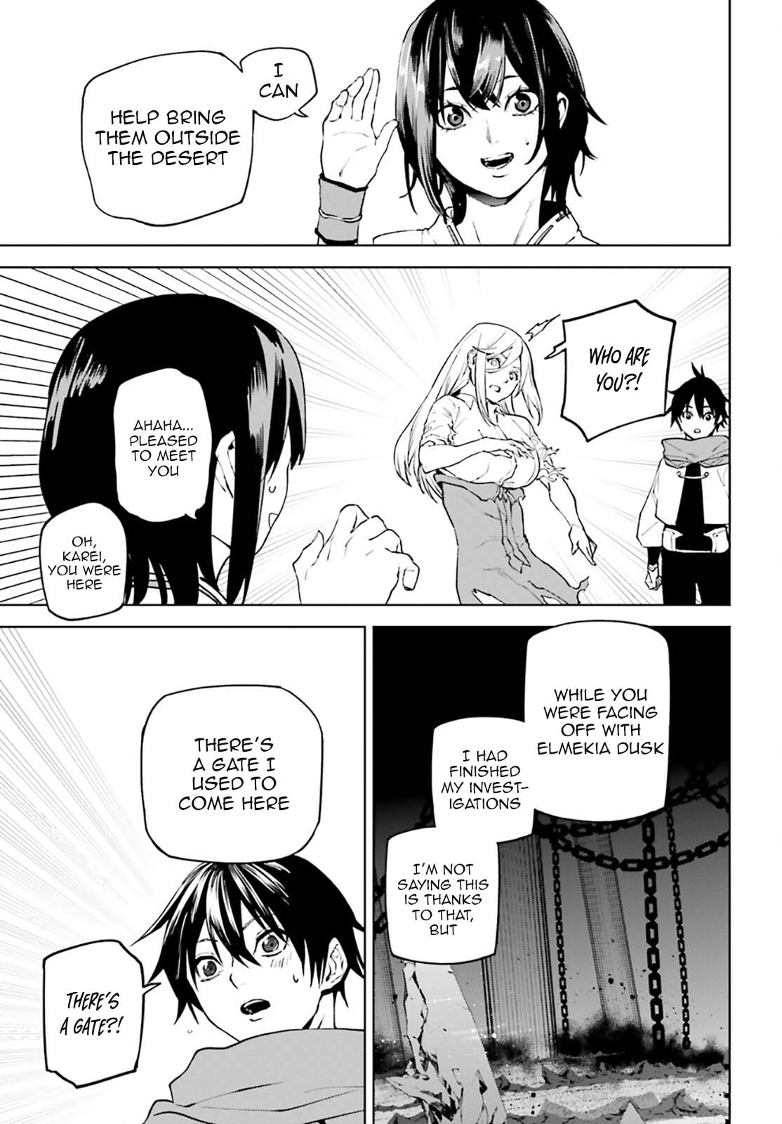 Sekai no Owari no Sekairoku chapter 91 page 9