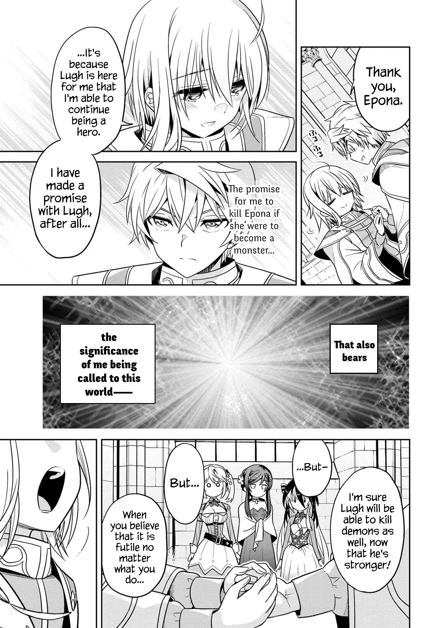 Sekai Saikyou no Assassin, isekai kizoku ni tensei suru chapter 24 page 23