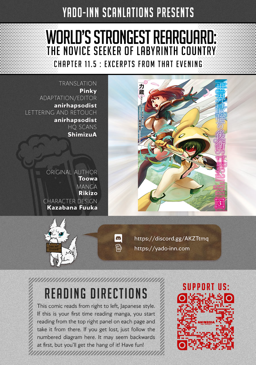 The Worlds Strongest Rearguard: Labyrinth Countrys Novice Seeker chapter 11.5 page 1