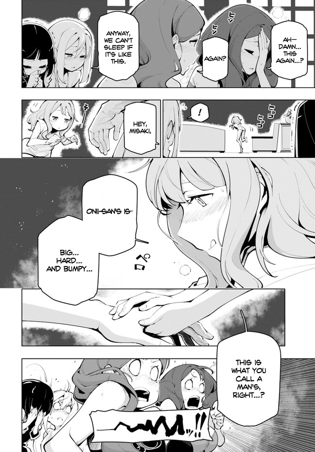 The Worlds Strongest Rearguard: Labyrinth Countrys Novice Seeker chapter 11.5 page 11