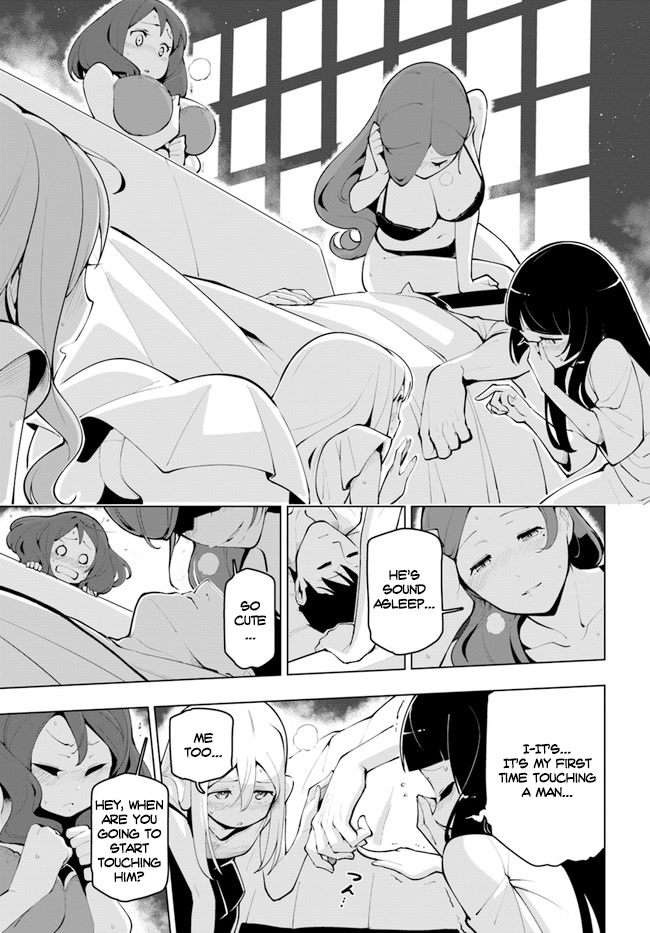 The Worlds Strongest Rearguard: Labyrinth Countrys Novice Seeker chapter 11.5 page 12