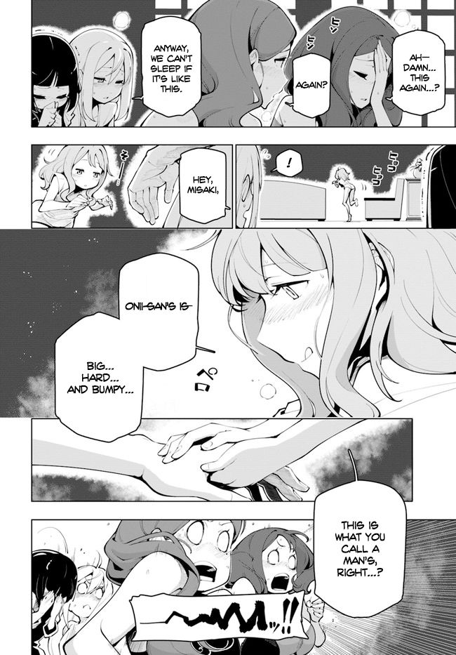 The Worlds Strongest Rearguard: Labyrinth Countrys Novice Seeker chapter 14.5 page 11