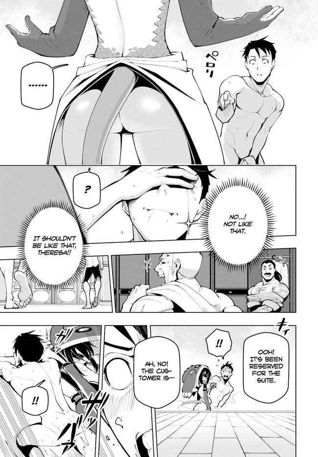 The Worlds Strongest Rearguard: Labyrinth Countrys Novice Seeker chapter 14.5 page 8