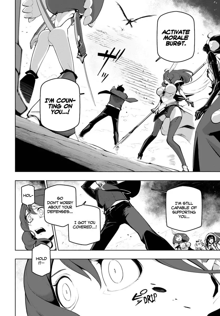 The Worlds Strongest Rearguard: Labyrinth Countrys Novice Seeker chapter 15.1 page 13