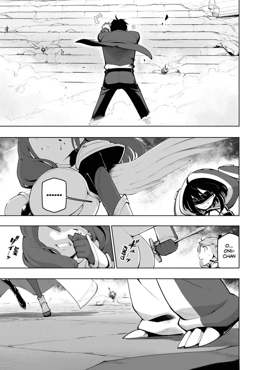The Worlds Strongest Rearguard: Labyrinth Countrys Novice Seeker chapter 15.1 page 14
