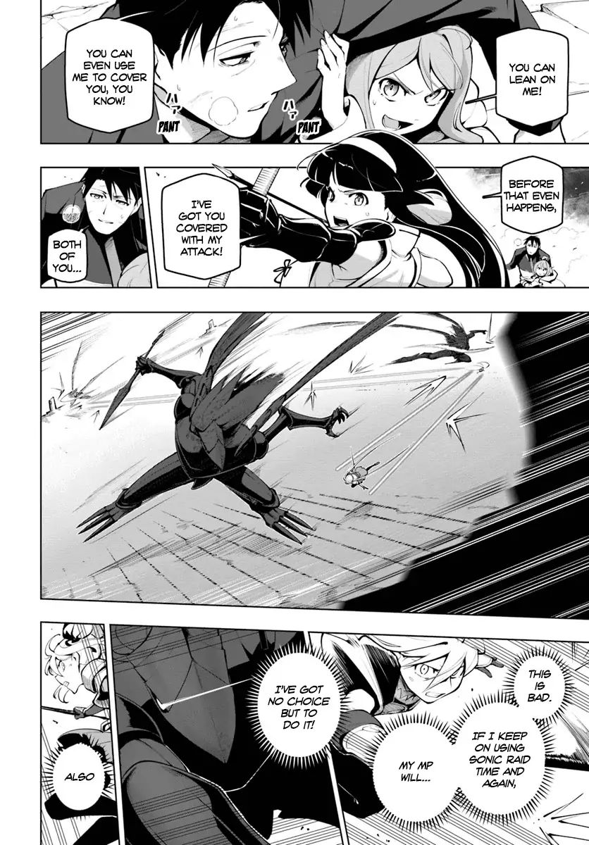 The Worlds Strongest Rearguard: Labyrinth Countrys Novice Seeker chapter 15.1 page 17