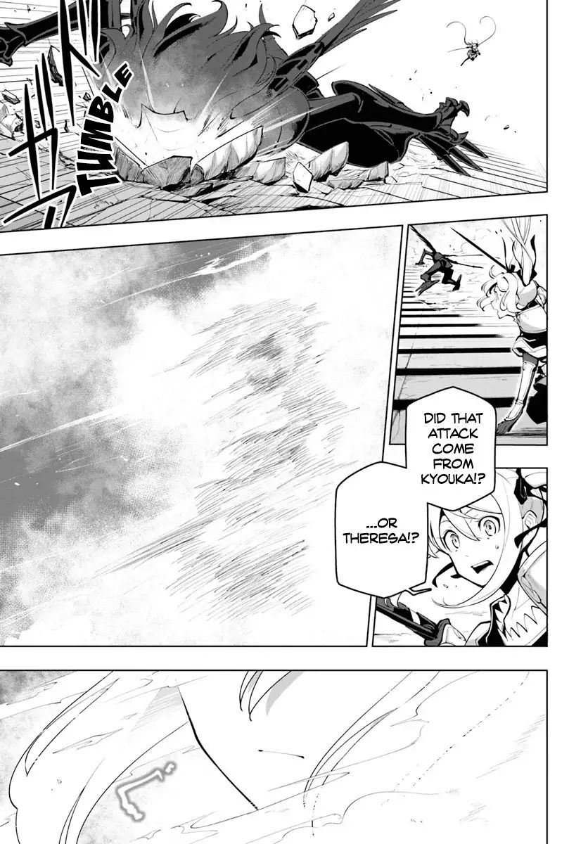 The Worlds Strongest Rearguard: Labyrinth Countrys Novice Seeker chapter 15.1 page 20