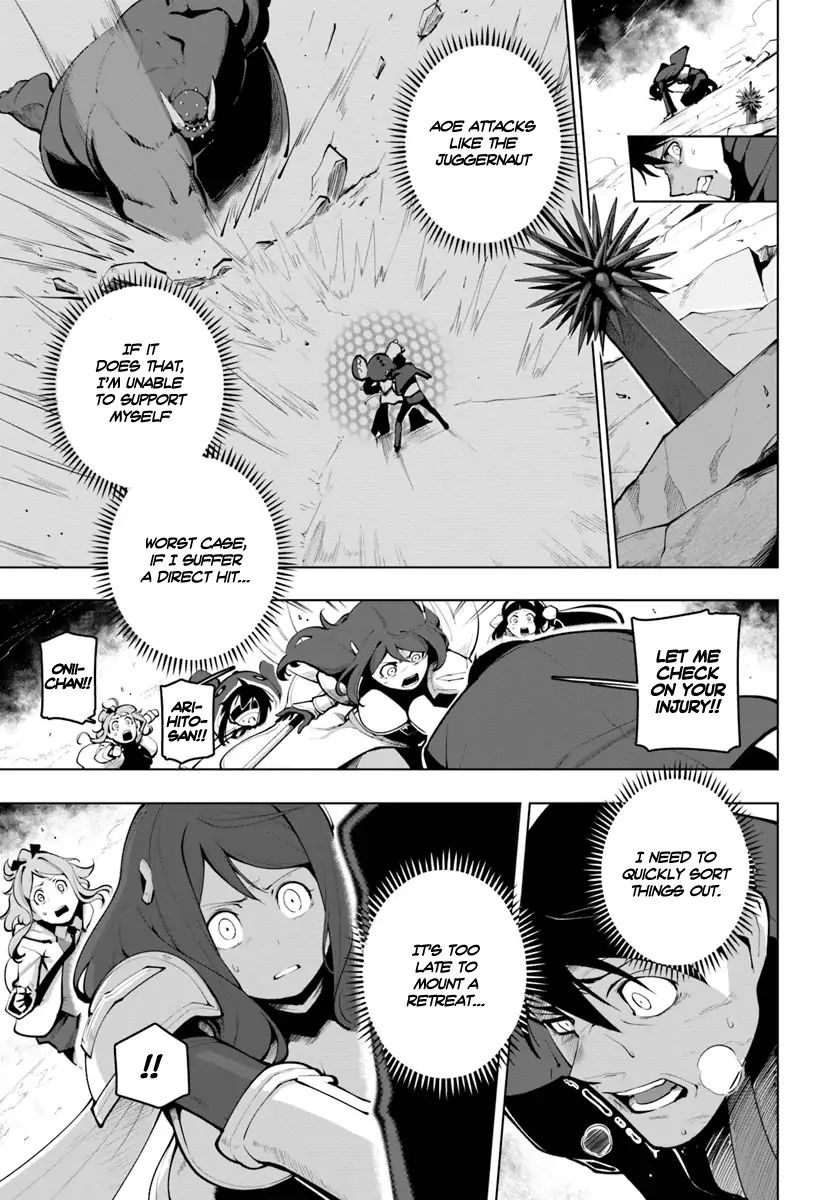 The Worlds Strongest Rearguard: Labyrinth Countrys Novice Seeker chapter 15.1 page 4