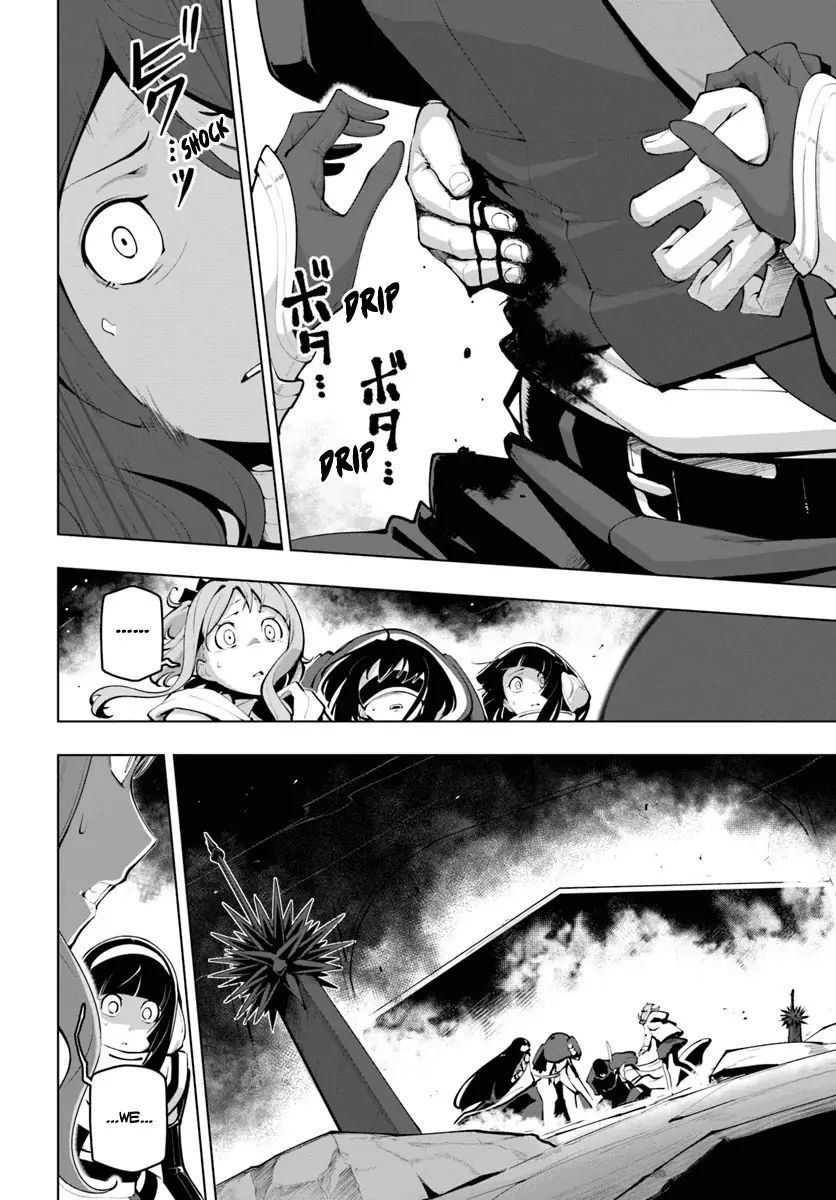 The Worlds Strongest Rearguard: Labyrinth Countrys Novice Seeker chapter 15.1 page 5