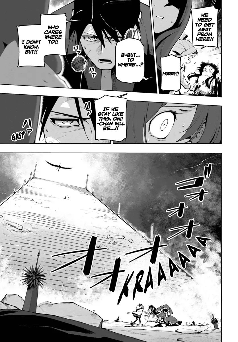 The Worlds Strongest Rearguard: Labyrinth Countrys Novice Seeker chapter 15.1 page 6