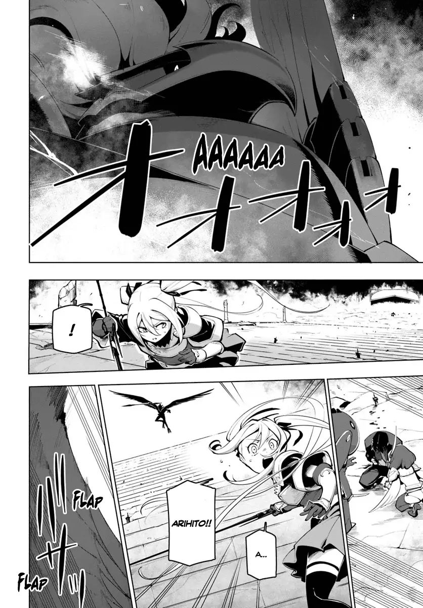 The Worlds Strongest Rearguard: Labyrinth Countrys Novice Seeker chapter 15.1 page 7