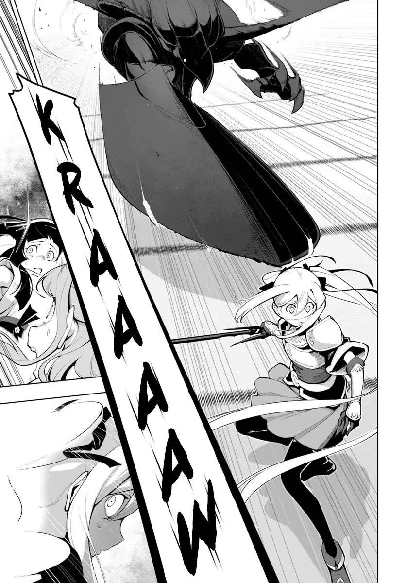 The Worlds Strongest Rearguard: Labyrinth Countrys Novice Seeker chapter 15.1 page 8
