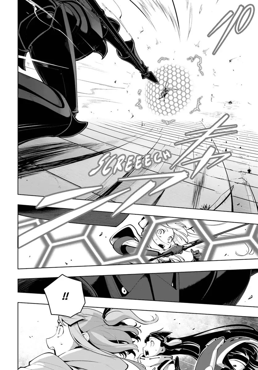 The Worlds Strongest Rearguard: Labyrinth Countrys Novice Seeker chapter 15.1 page 9