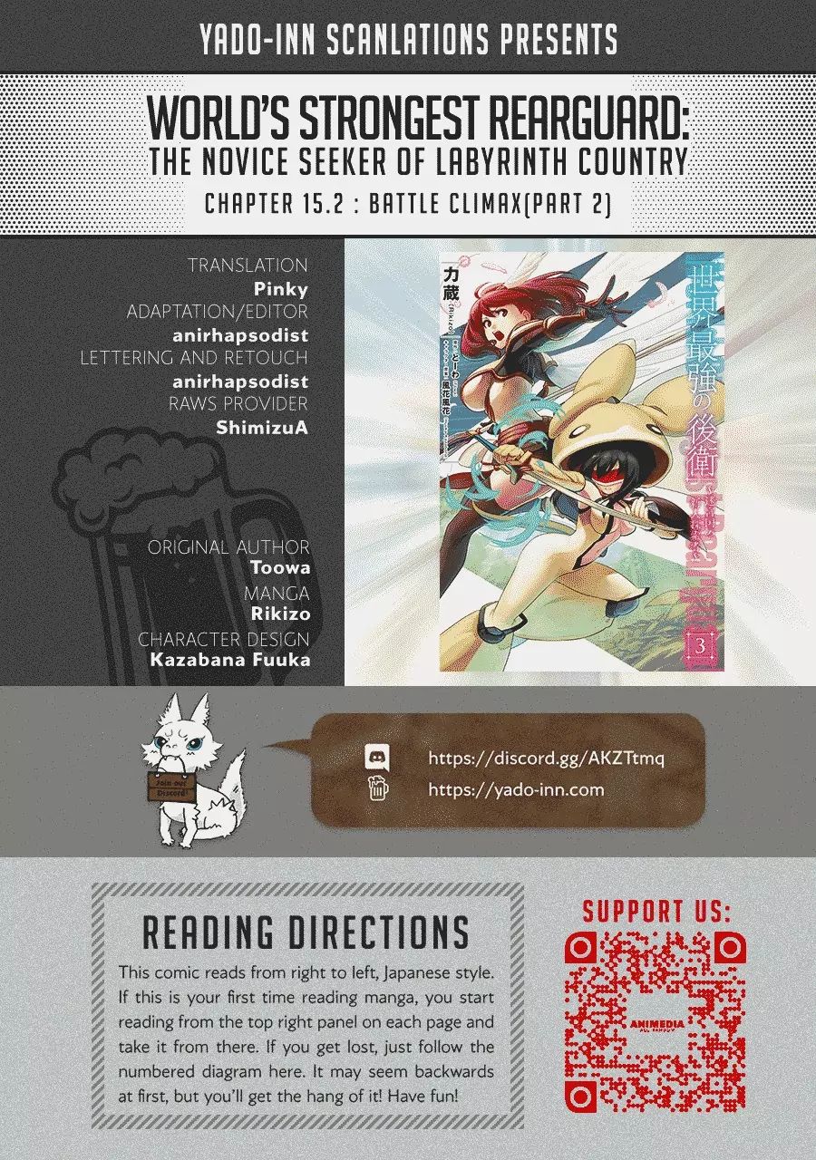 The Worlds Strongest Rearguard: Labyrinth Countrys Novice Seeker chapter 15.2 page 1