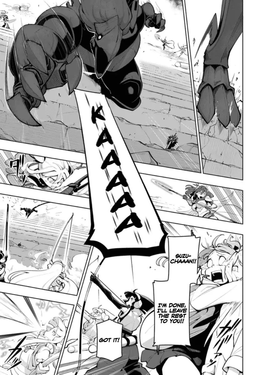 The Worlds Strongest Rearguard: Labyrinth Countrys Novice Seeker chapter 15.2 page 14