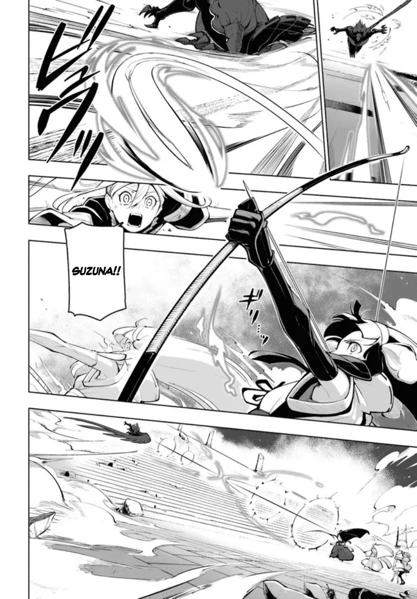 The Worlds Strongest Rearguard: Labyrinth Countrys Novice Seeker chapter 15.2 page 15
