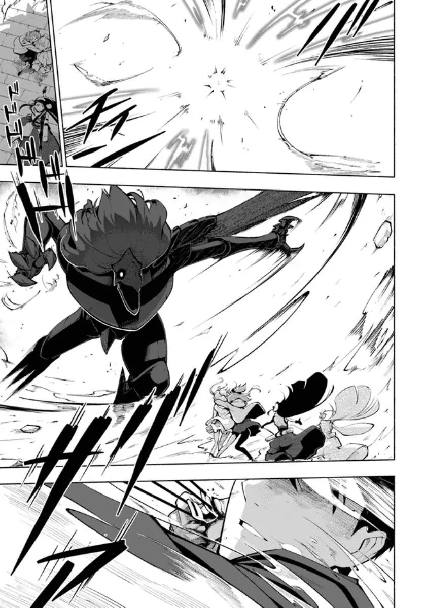 The Worlds Strongest Rearguard: Labyrinth Countrys Novice Seeker chapter 15.2 page 16