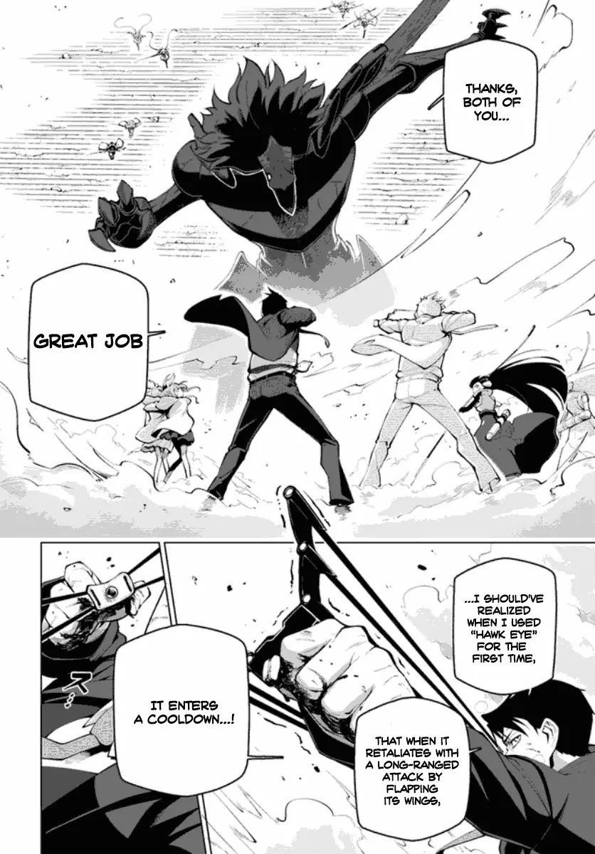 The Worlds Strongest Rearguard: Labyrinth Countrys Novice Seeker chapter 15.2 page 17