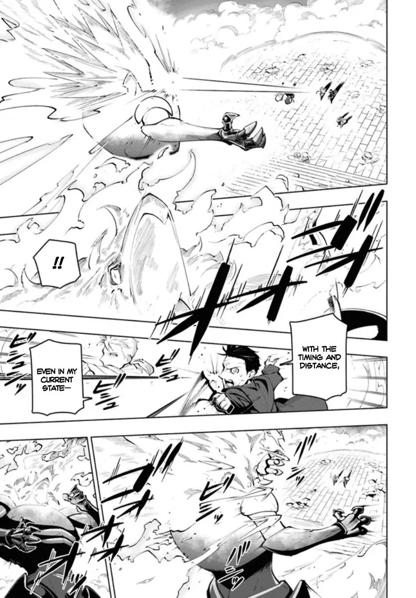 The Worlds Strongest Rearguard: Labyrinth Countrys Novice Seeker chapter 15.2 page 18