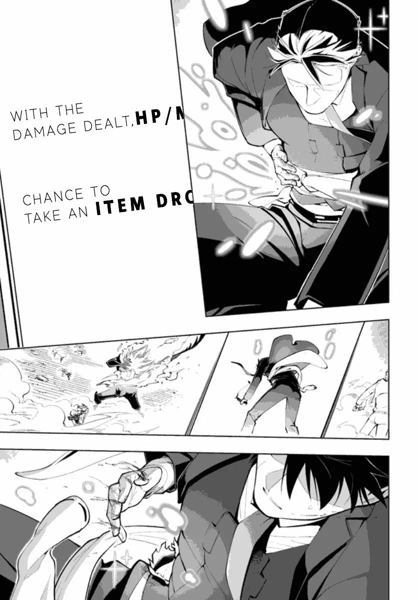 The Worlds Strongest Rearguard: Labyrinth Countrys Novice Seeker chapter 15.2 page 20