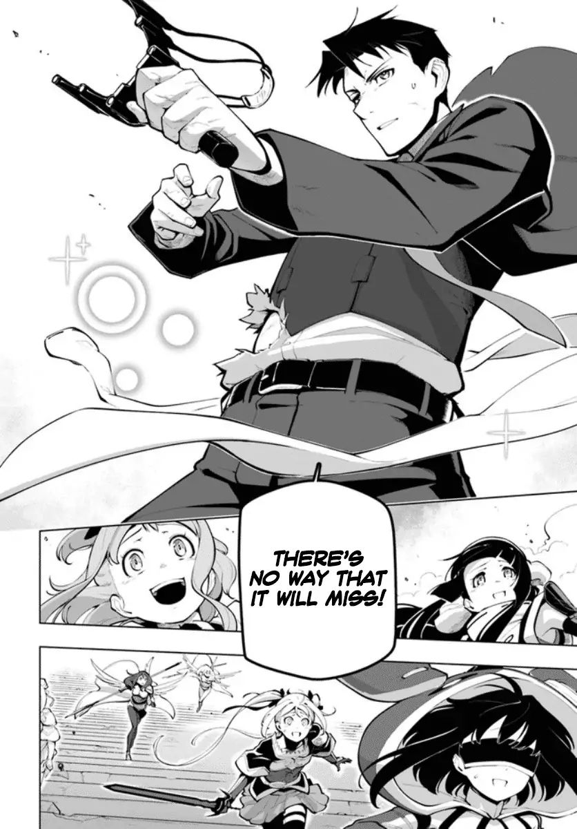 The Worlds Strongest Rearguard: Labyrinth Countrys Novice Seeker chapter 15.2 page 21