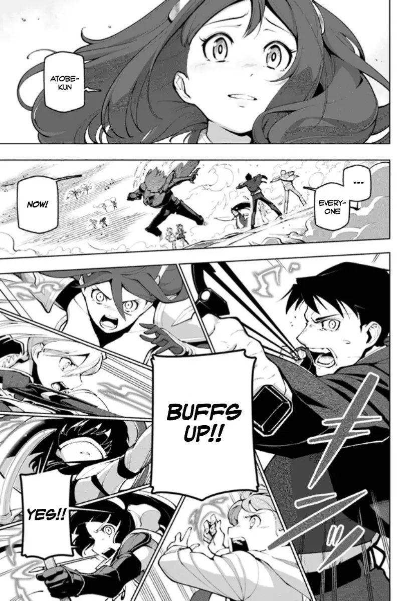 The Worlds Strongest Rearguard: Labyrinth Countrys Novice Seeker chapter 15.2 page 22