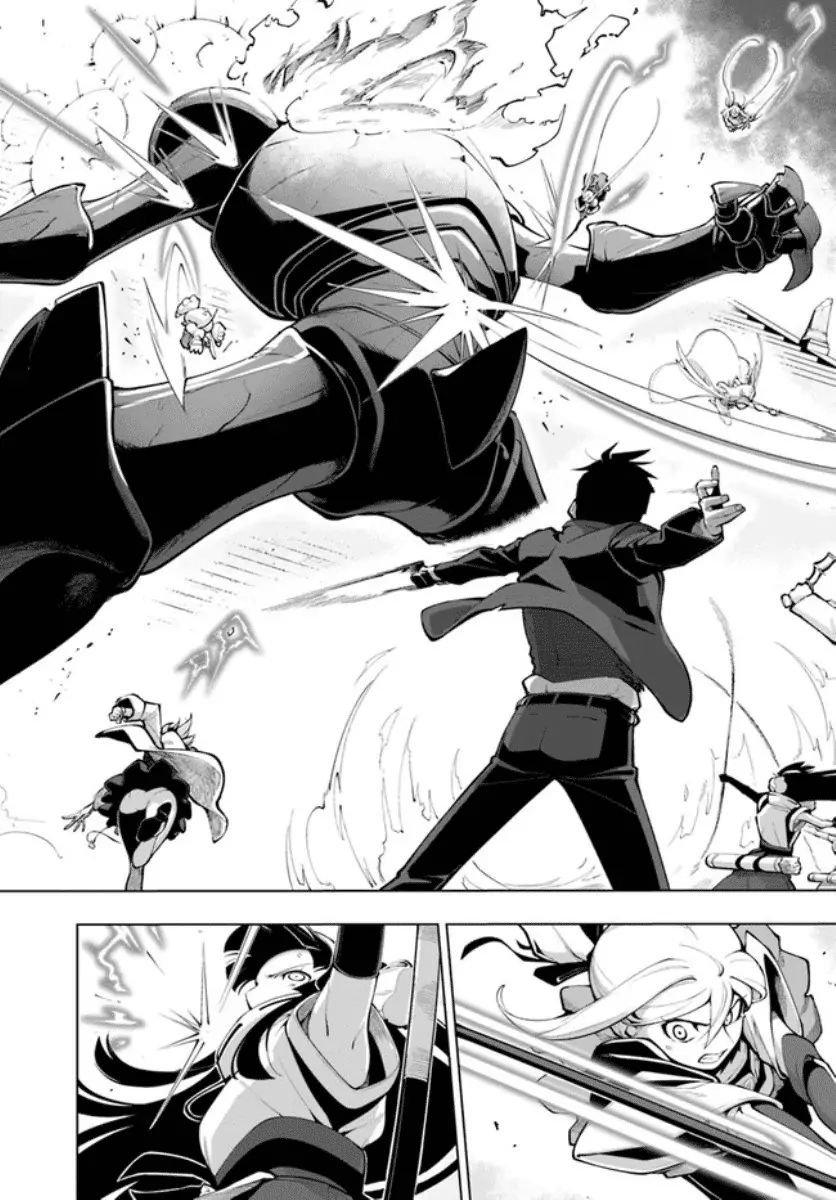 The Worlds Strongest Rearguard: Labyrinth Countrys Novice Seeker chapter 15.2 page 24