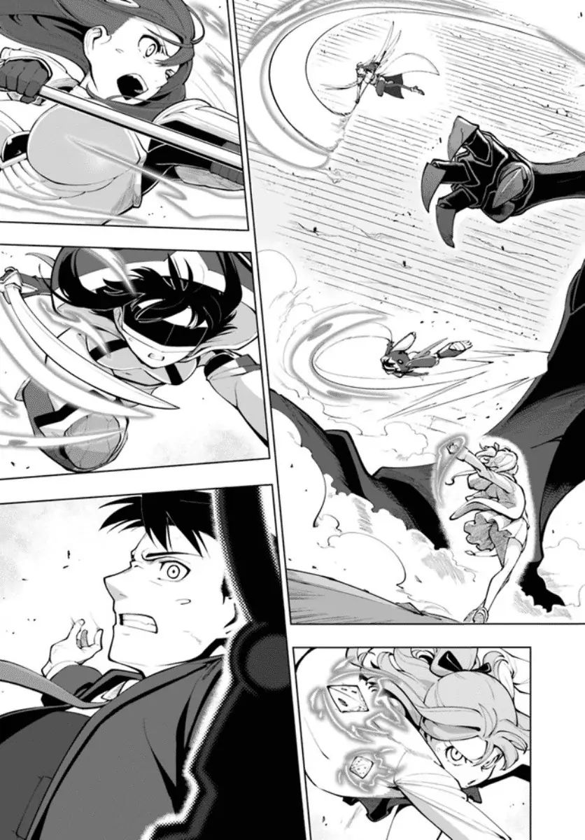 The Worlds Strongest Rearguard: Labyrinth Countrys Novice Seeker chapter 15.2 page 25