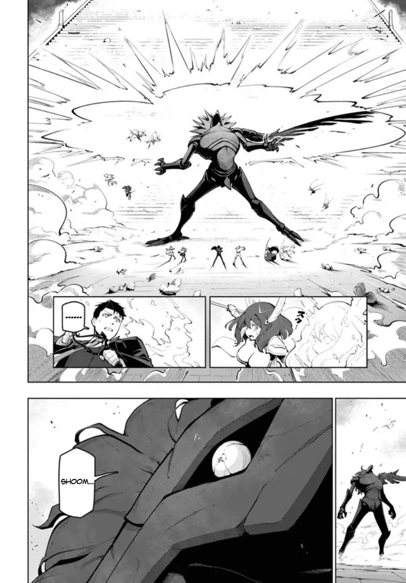 The Worlds Strongest Rearguard: Labyrinth Countrys Novice Seeker chapter 15.2 page 26