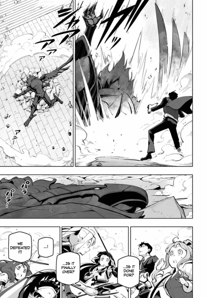 The Worlds Strongest Rearguard: Labyrinth Countrys Novice Seeker chapter 15.2 page 27