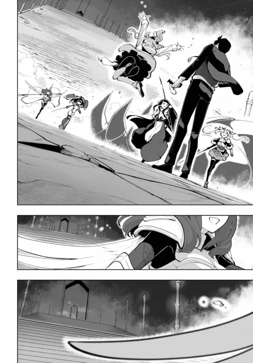 The Worlds Strongest Rearguard: Labyrinth Countrys Novice Seeker chapter 15.2 page 28