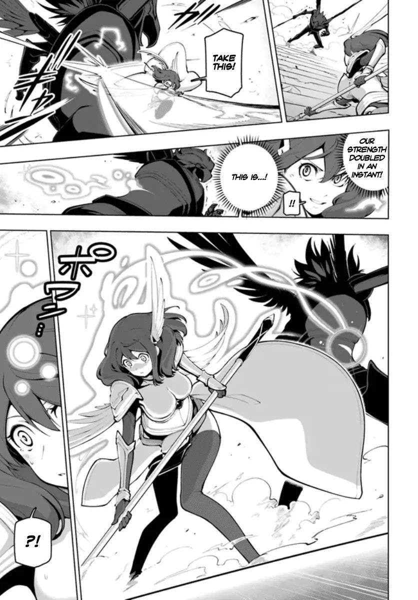 The Worlds Strongest Rearguard: Labyrinth Countrys Novice Seeker chapter 15.2 page 6