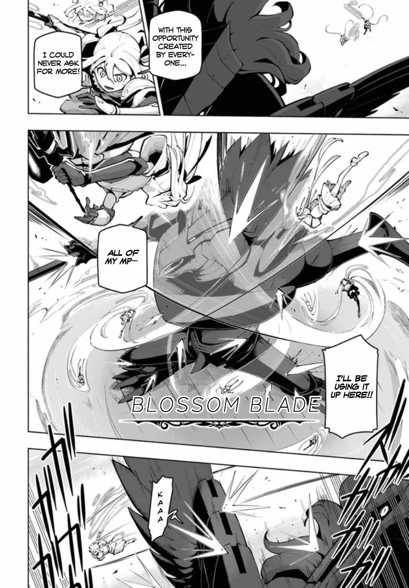 The Worlds Strongest Rearguard: Labyrinth Countrys Novice Seeker chapter 15.2 page 7
