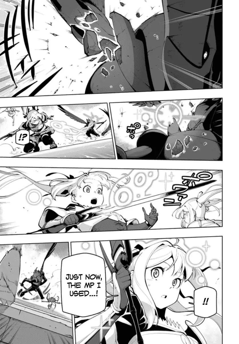 The Worlds Strongest Rearguard: Labyrinth Countrys Novice Seeker chapter 15.2 page 8