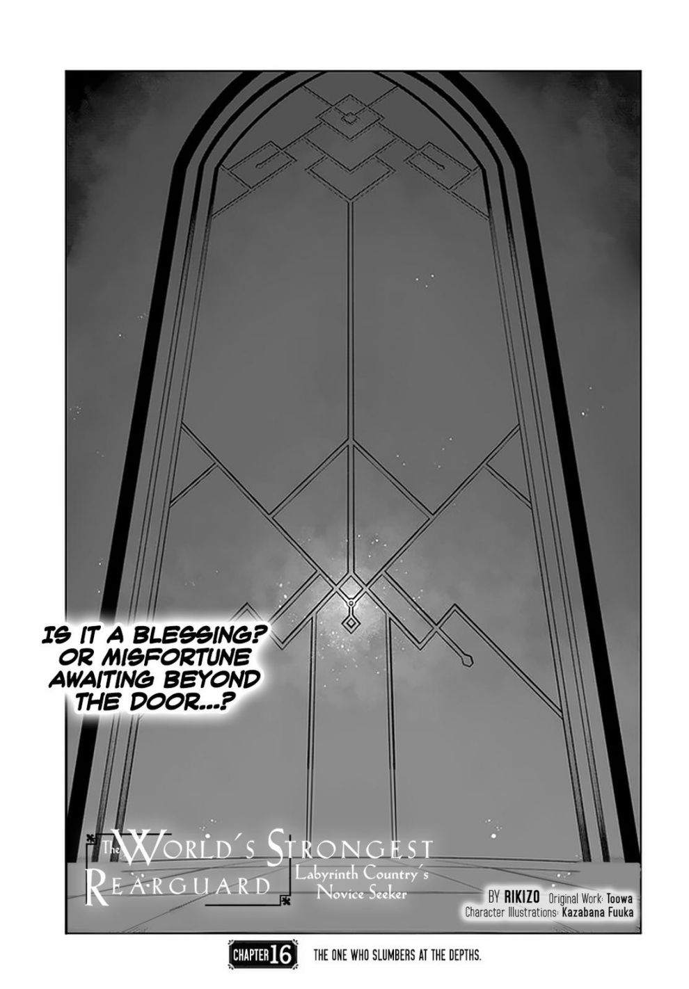 The Worlds Strongest Rearguard: Labyrinth Countrys Novice Seeker chapter 16.1 page 1