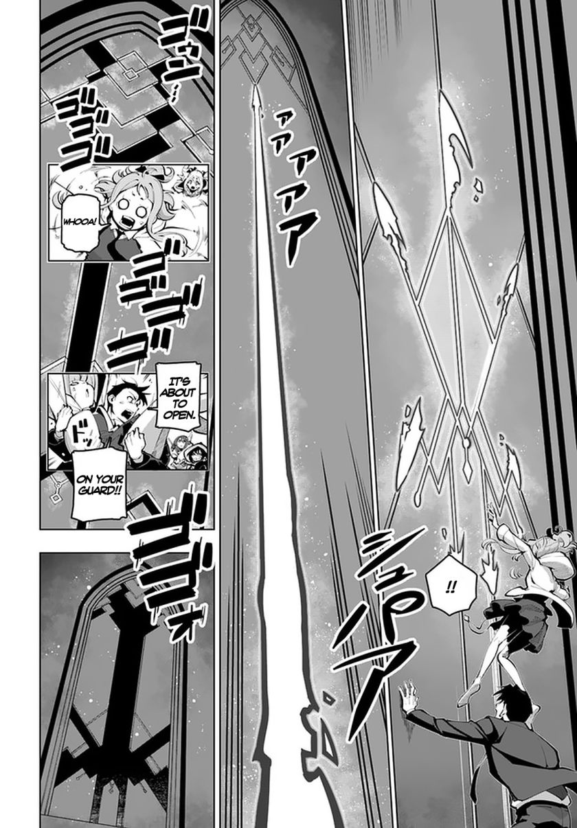 The Worlds Strongest Rearguard: Labyrinth Countrys Novice Seeker chapter 16.1 page 10