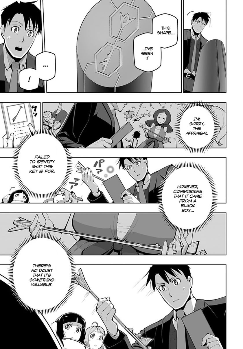 The Worlds Strongest Rearguard: Labyrinth Countrys Novice Seeker chapter 16.1 page 17