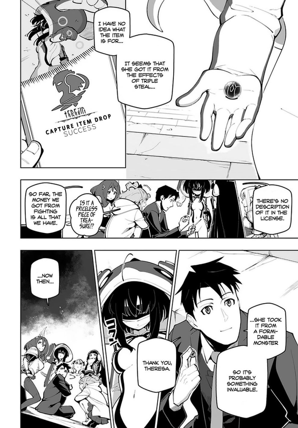 The Worlds Strongest Rearguard: Labyrinth Countrys Novice Seeker chapter 16.1 page 6