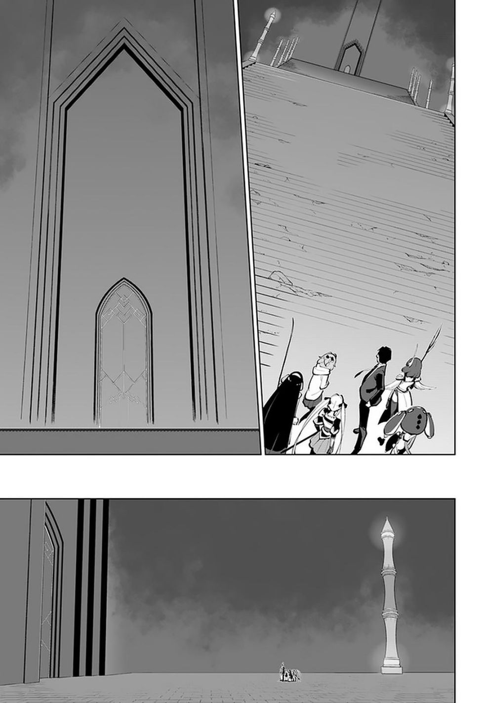 The Worlds Strongest Rearguard: Labyrinth Countrys Novice Seeker chapter 16.1 page 7