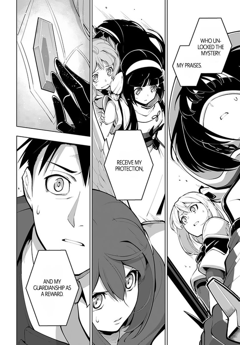 The Worlds Strongest Rearguard: Labyrinth Countrys Novice Seeker chapter 16.2 page 17