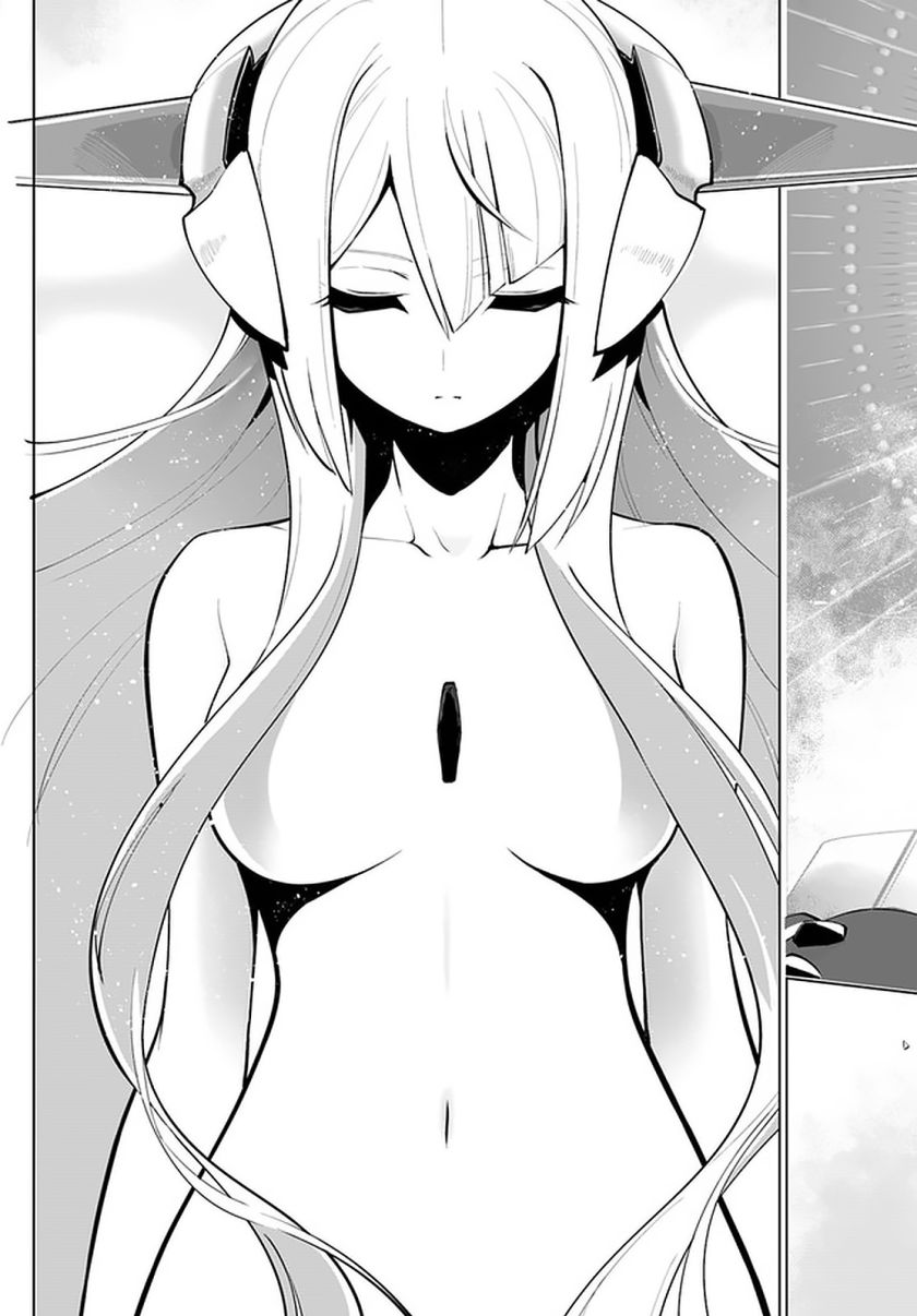 The Worlds Strongest Rearguard: Labyrinth Countrys Novice Seeker chapter 16.2 page 2